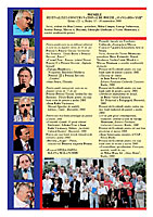 Premii editia a IX a - 2009 - clic pe imagine